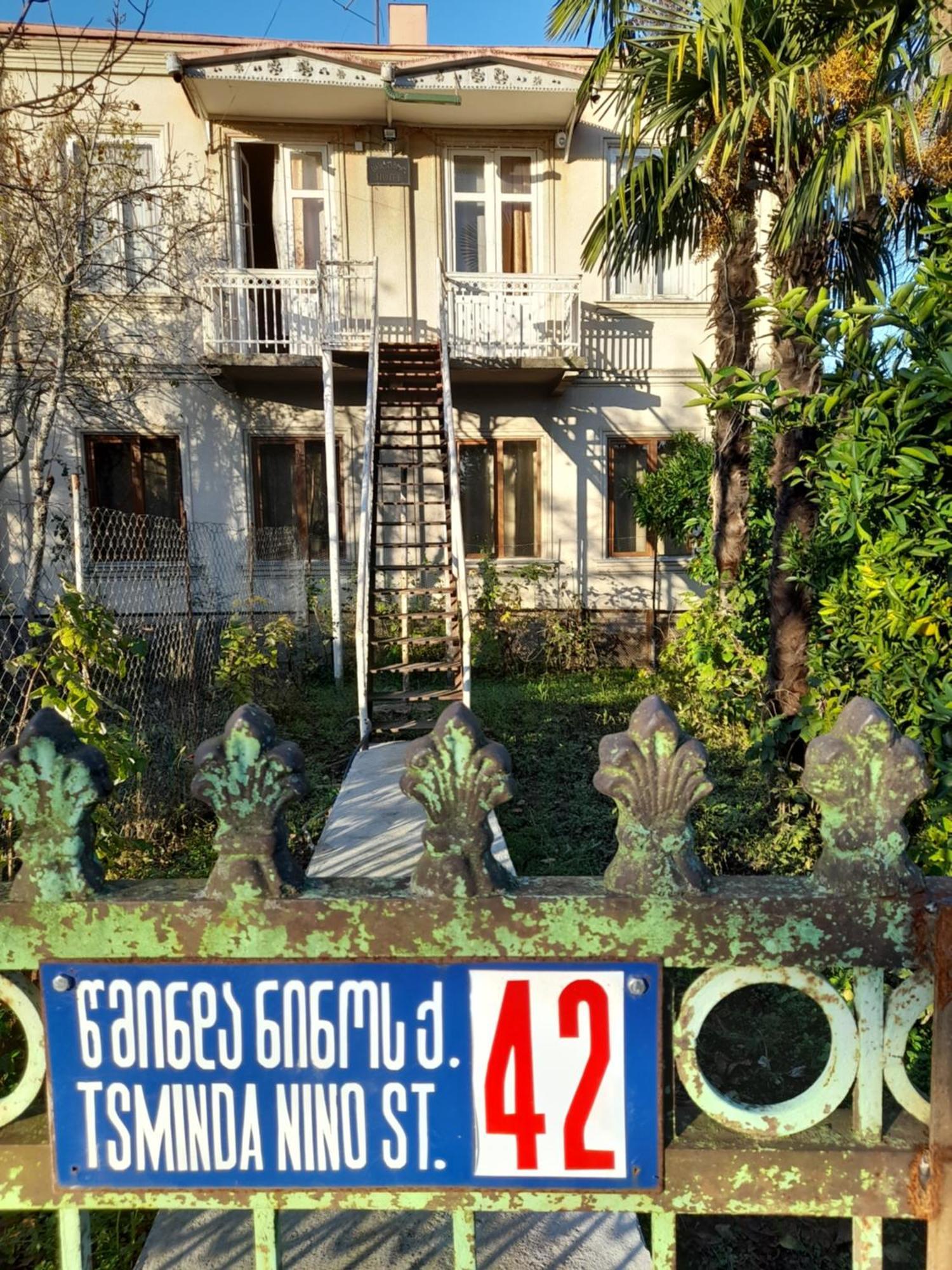 Levani'S Guesthouse زوغديدي المظهر الخارجي الصورة